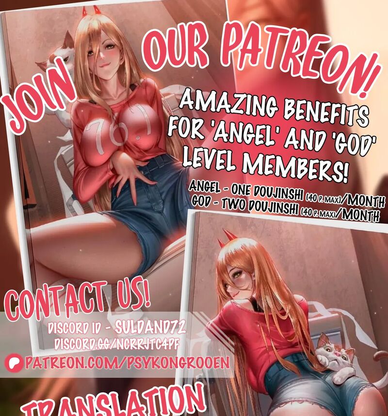 Isekai Gourmet De Nariagari Musou 50 46