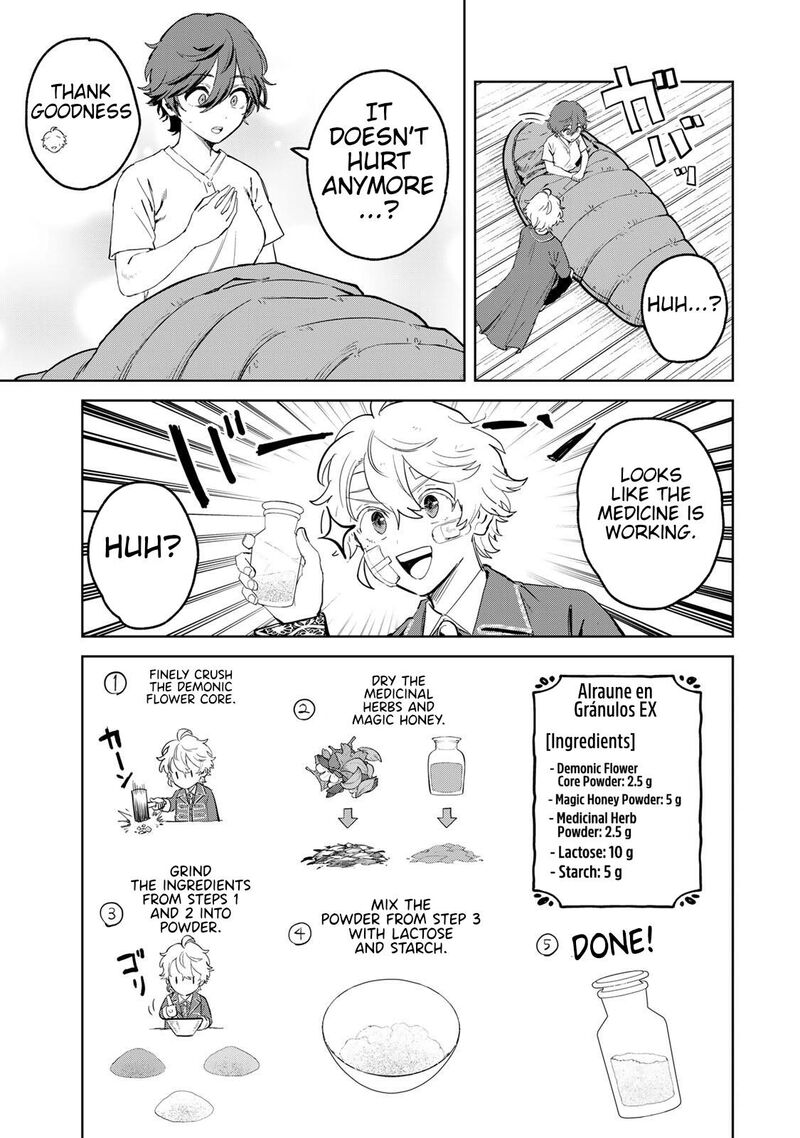 Isekai Gourmet De Nariagari Musou 57 14