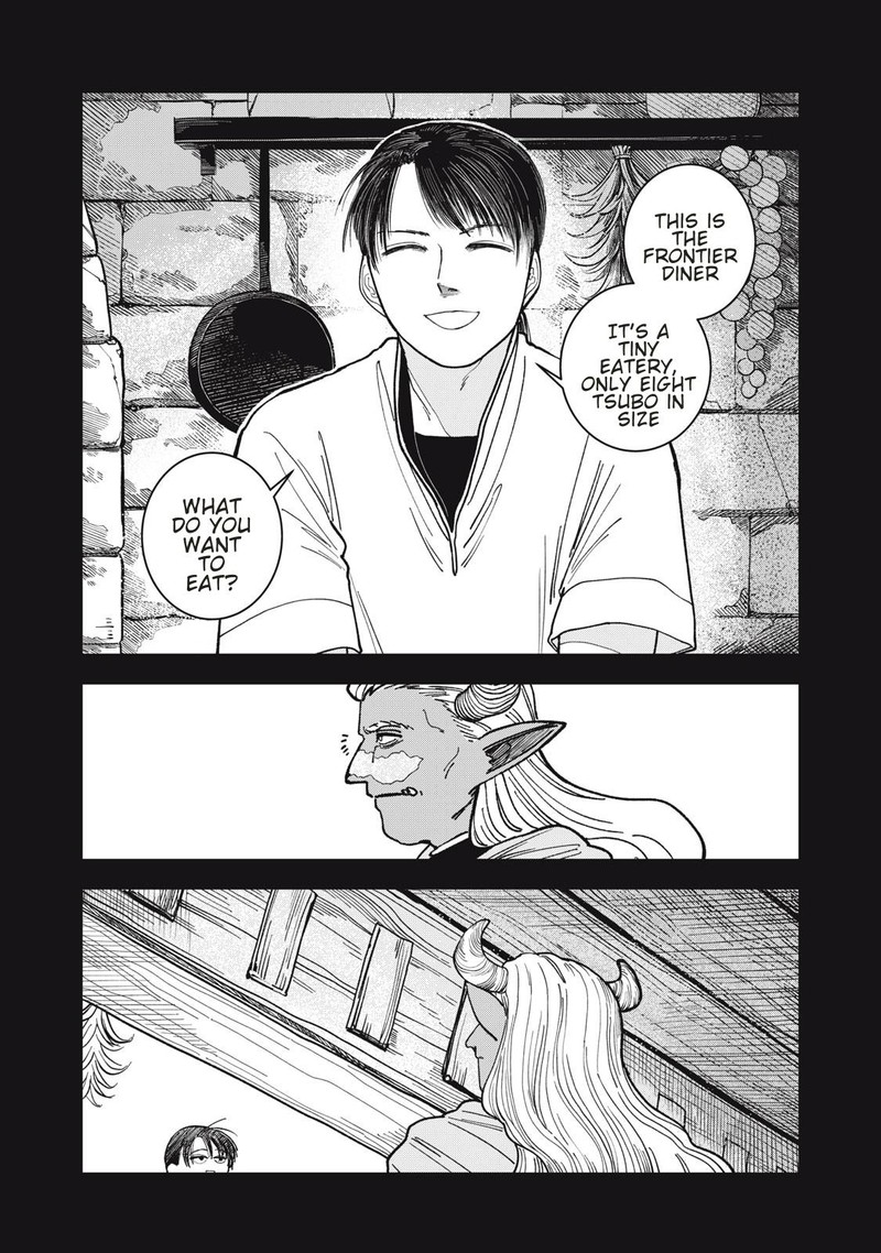 Isekai Henkyou Meshi 1 16