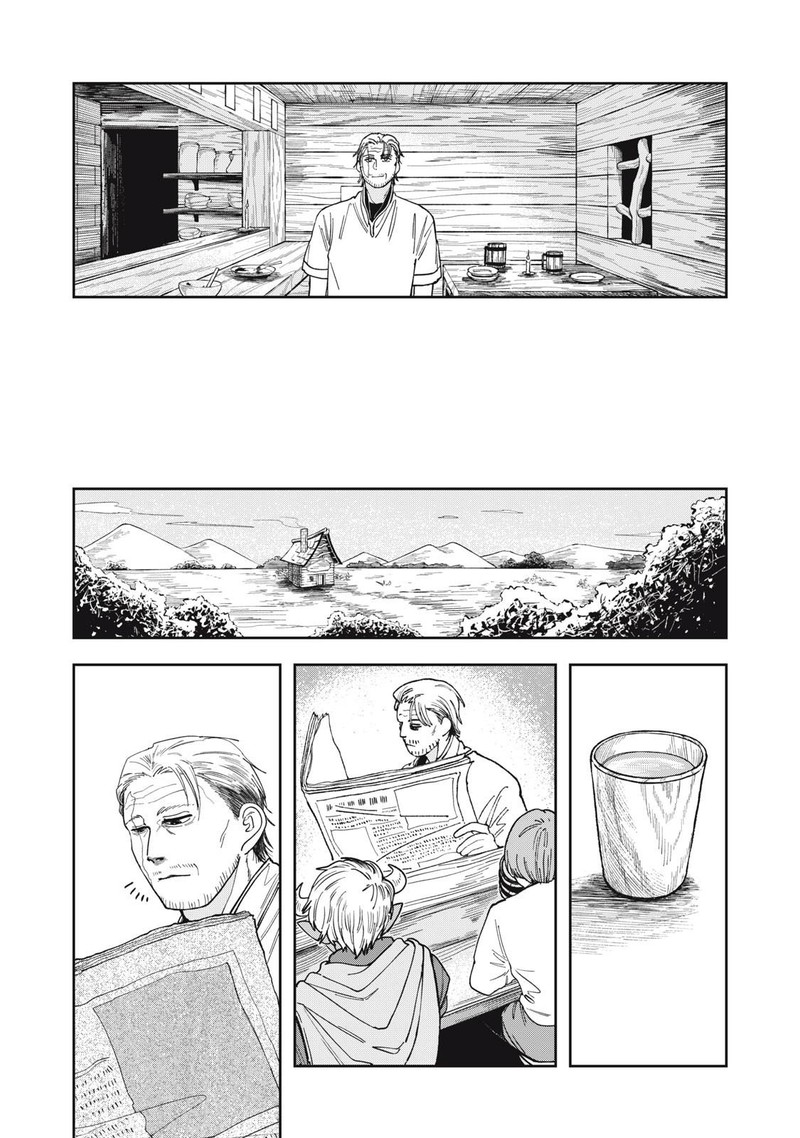 Isekai Henkyou Meshi 1 34