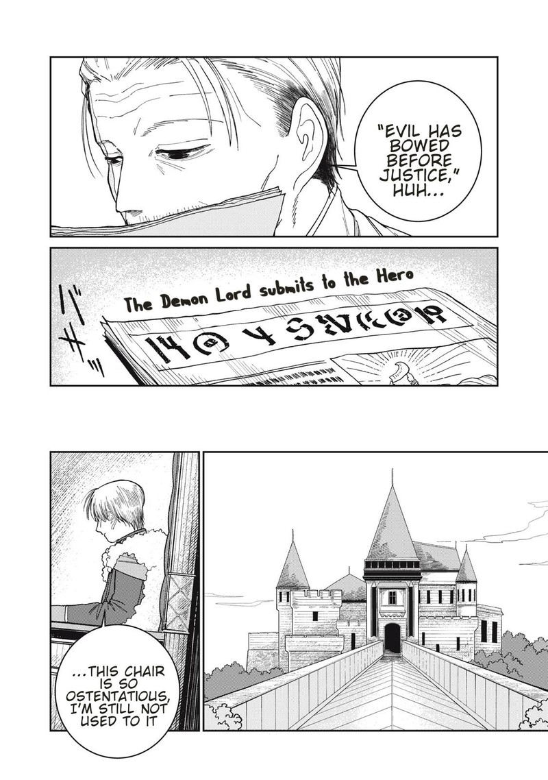 Isekai Henkyou Meshi 1 35