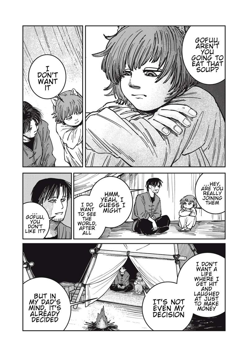 Isekai Henkyou Meshi 12 12