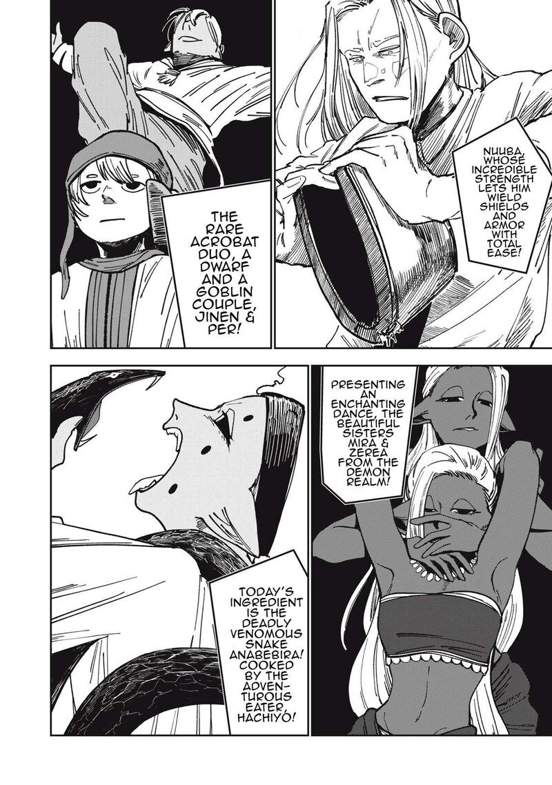 Isekai Henkyou Meshi 12 2