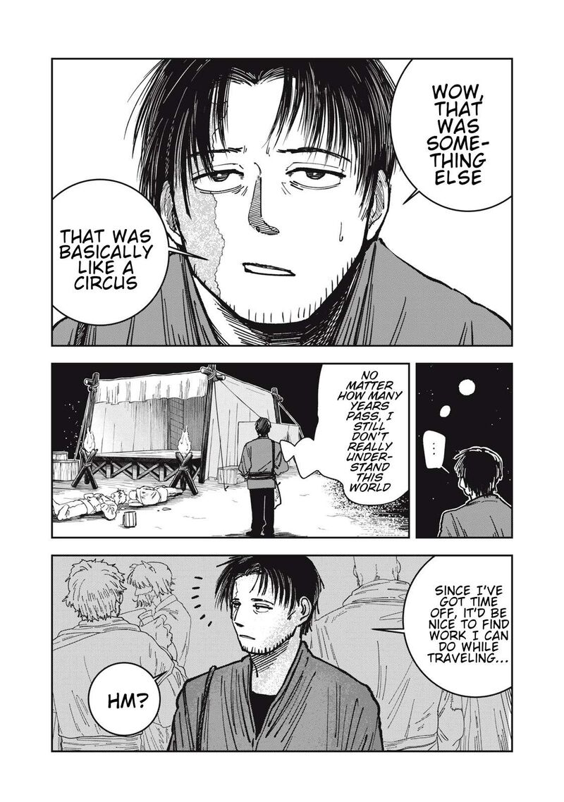 Isekai Henkyou Meshi 12 6