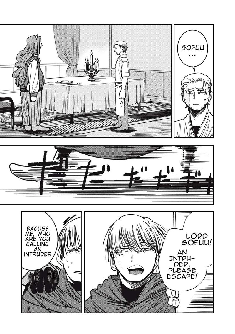 Isekai Henkyou Meshi 13 15