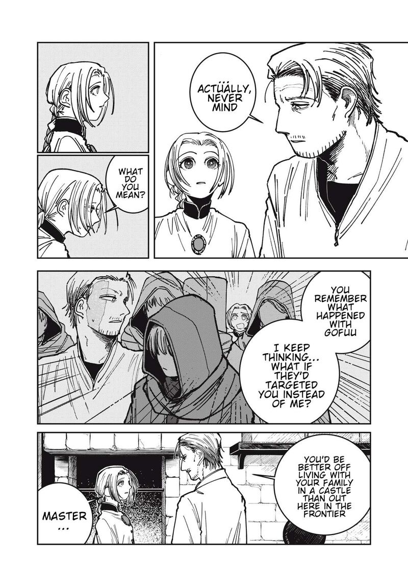 Isekai Henkyou Meshi 14 2