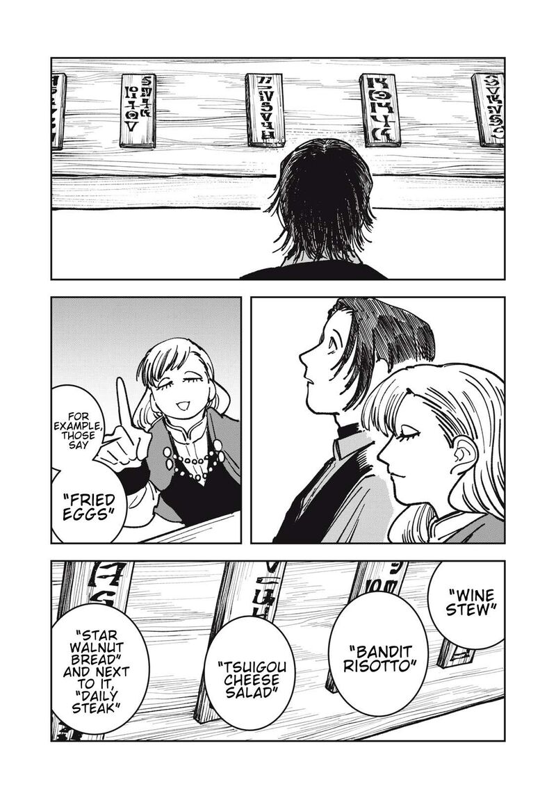 Isekai Henkyou Meshi 15 16