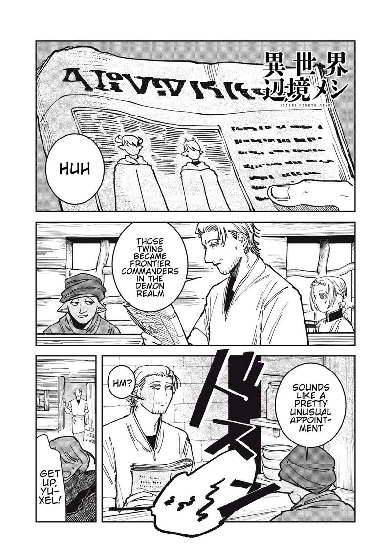 Isekai Henkyou Meshi 17 1