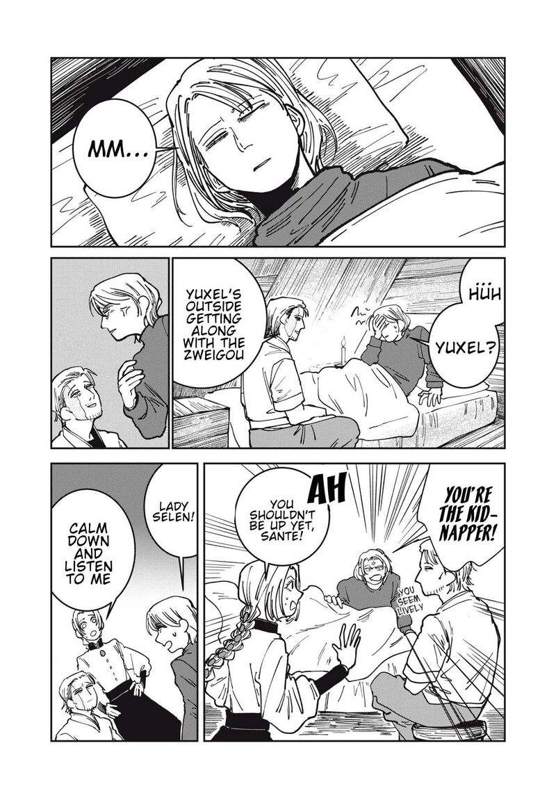 Isekai Henkyou Meshi 17 7