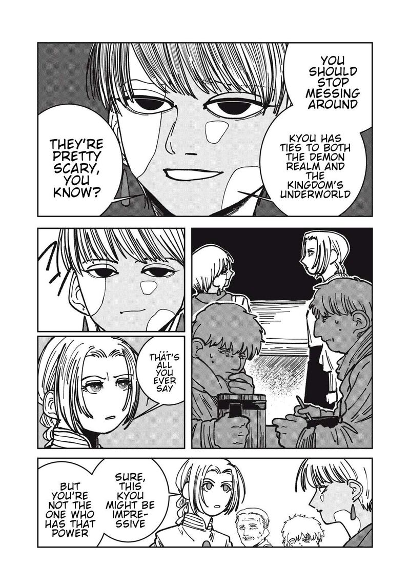 Isekai Henkyou Meshi 18 15