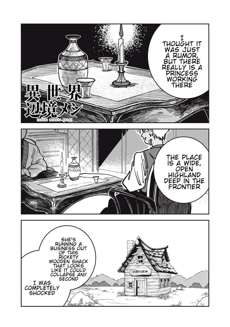 Isekai Henkyou Meshi 21 1