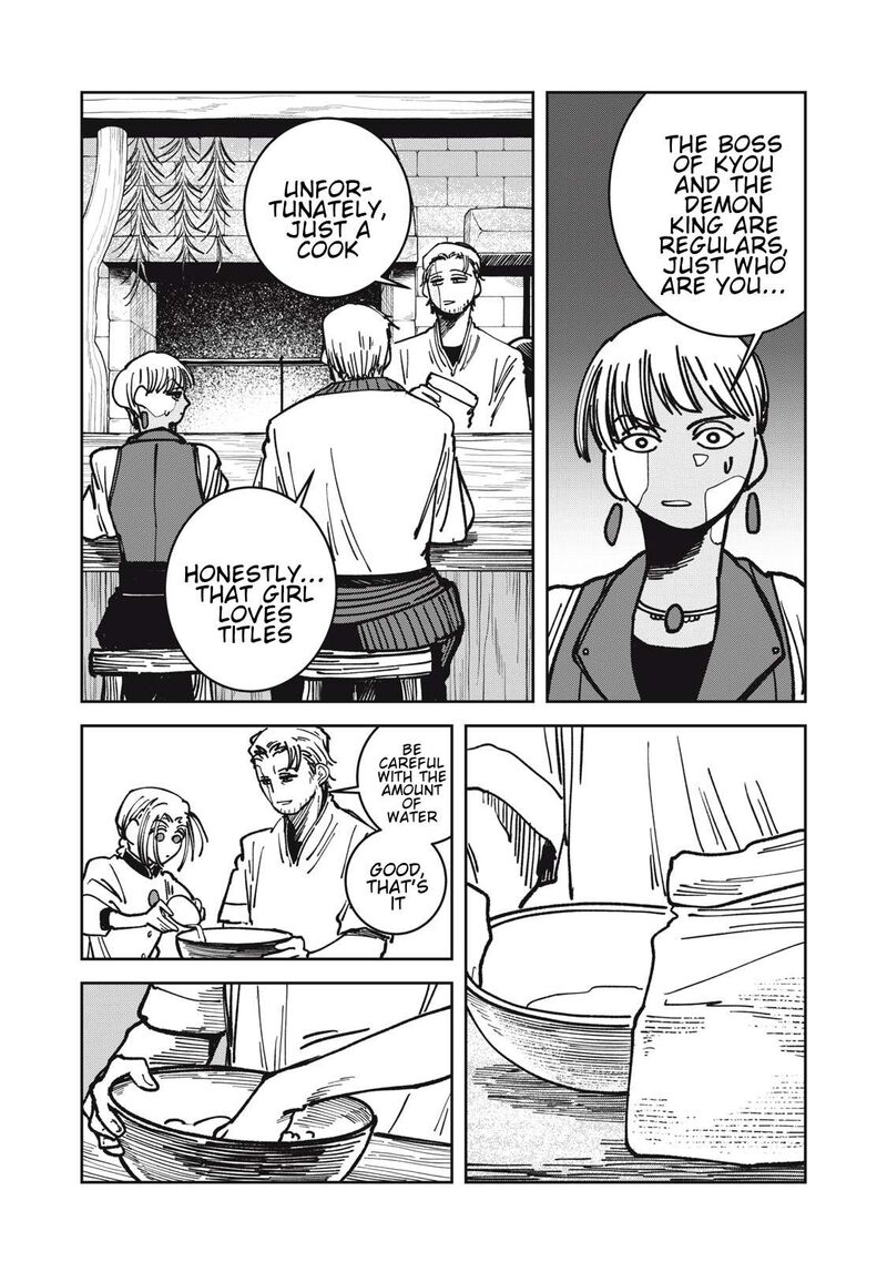 Isekai Henkyou Meshi 21 12