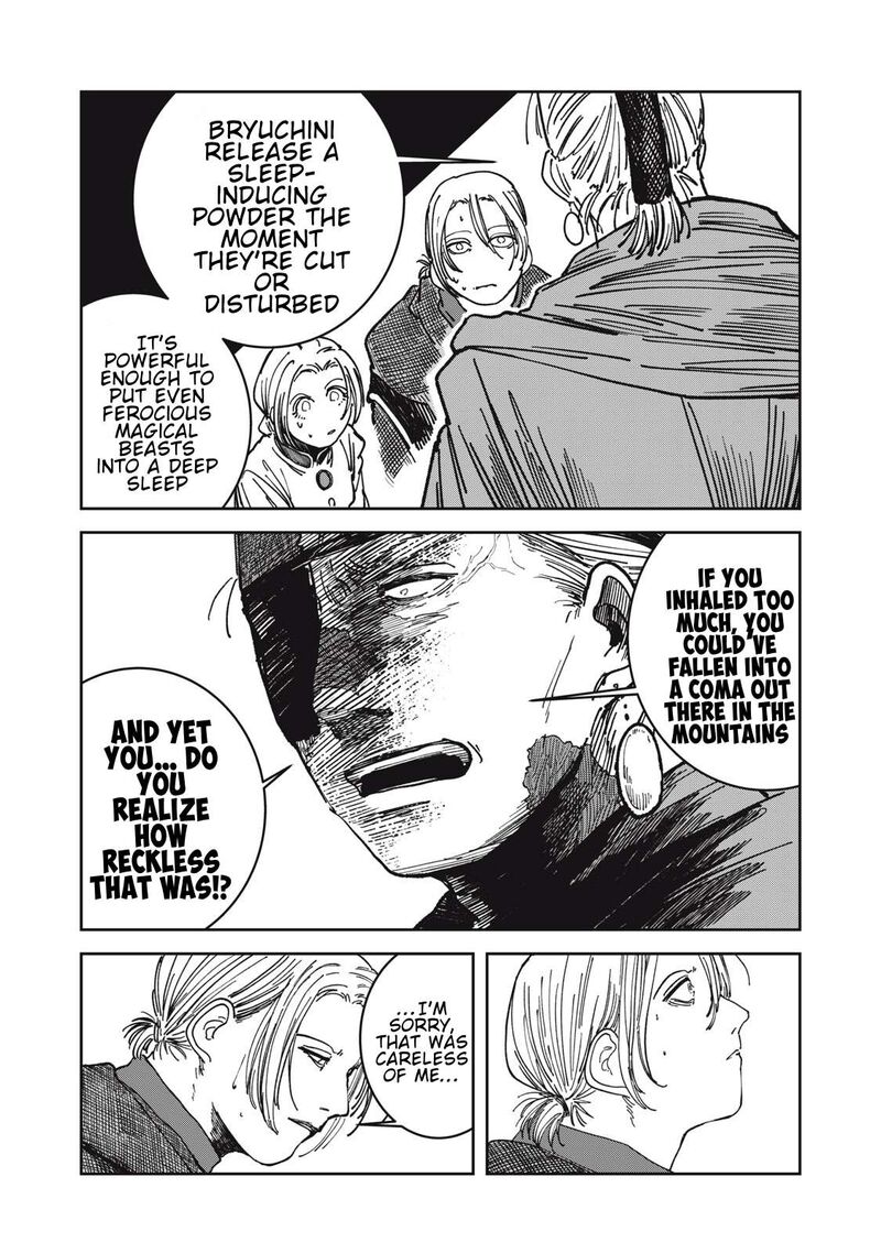 Isekai Henkyou Meshi 22 14