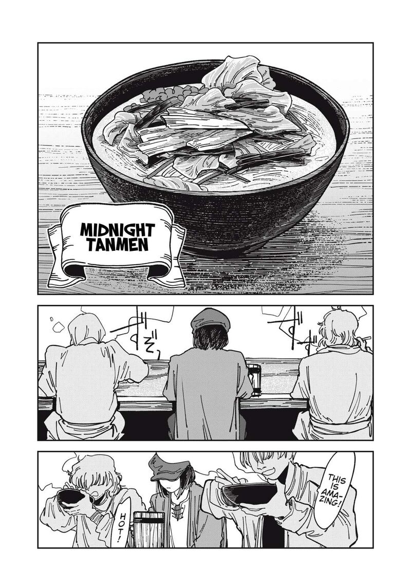 Isekai Henkyou Meshi 23 14