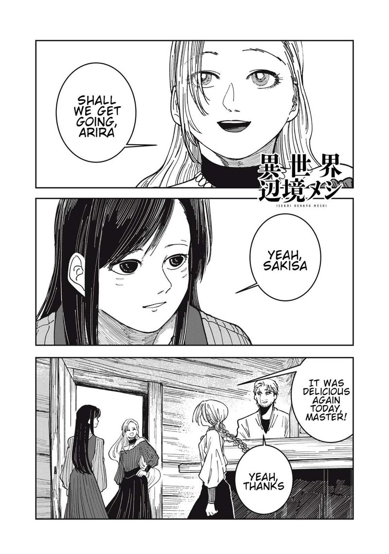 Isekai Henkyou Meshi 25 1