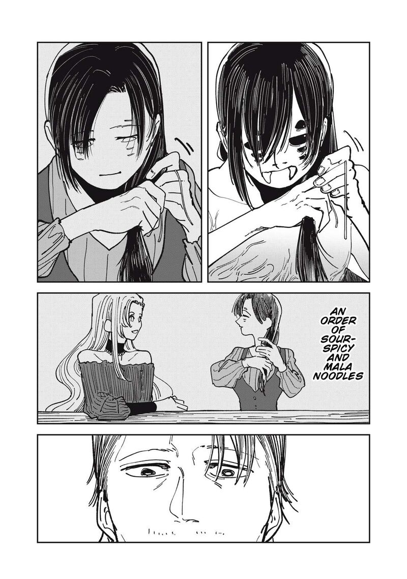 Isekai Henkyou Meshi 25 10