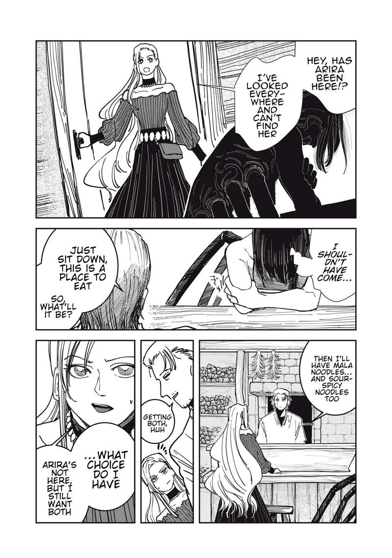 Isekai Henkyou Meshi 25 13