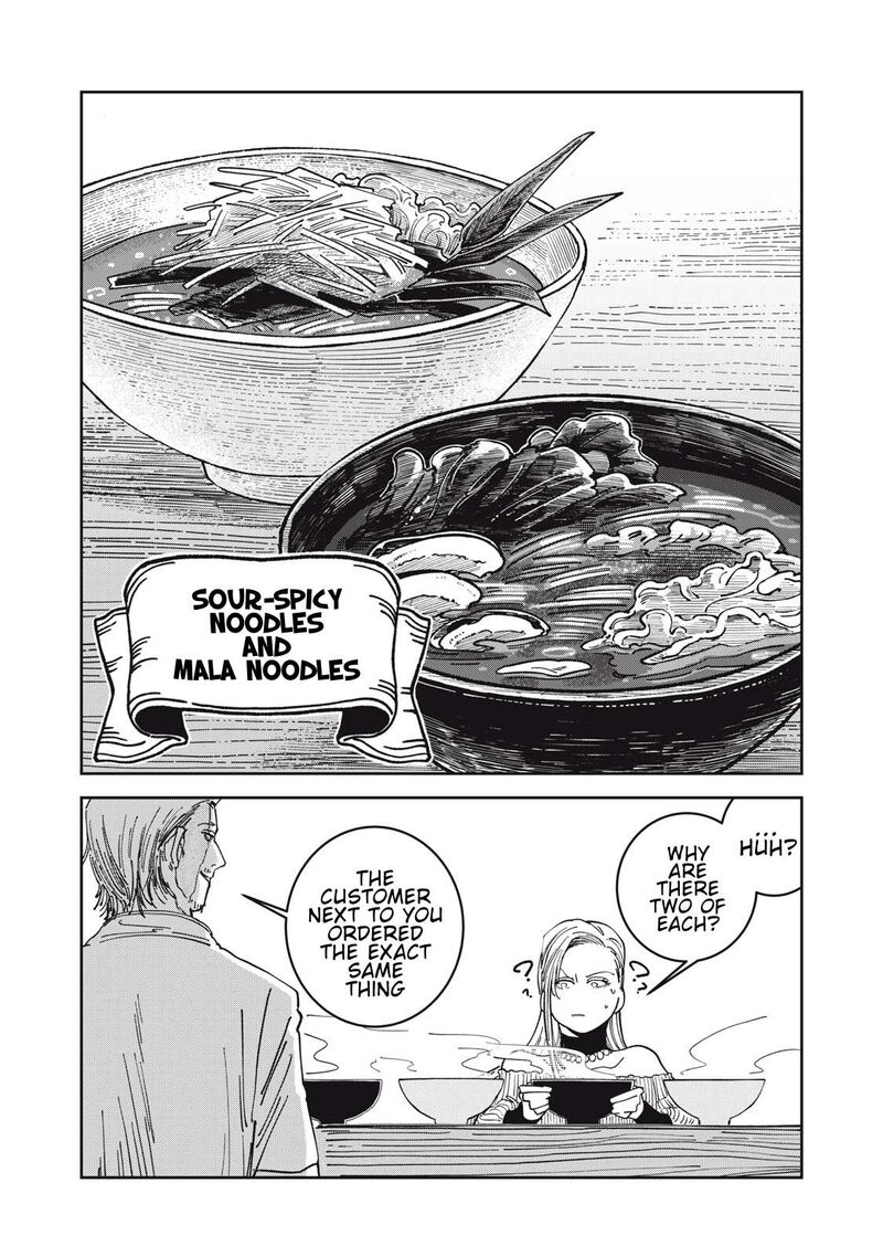 Isekai Henkyou Meshi 25 15