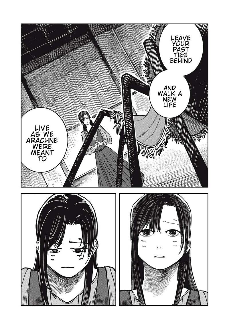 Isekai Henkyou Meshi 25 6