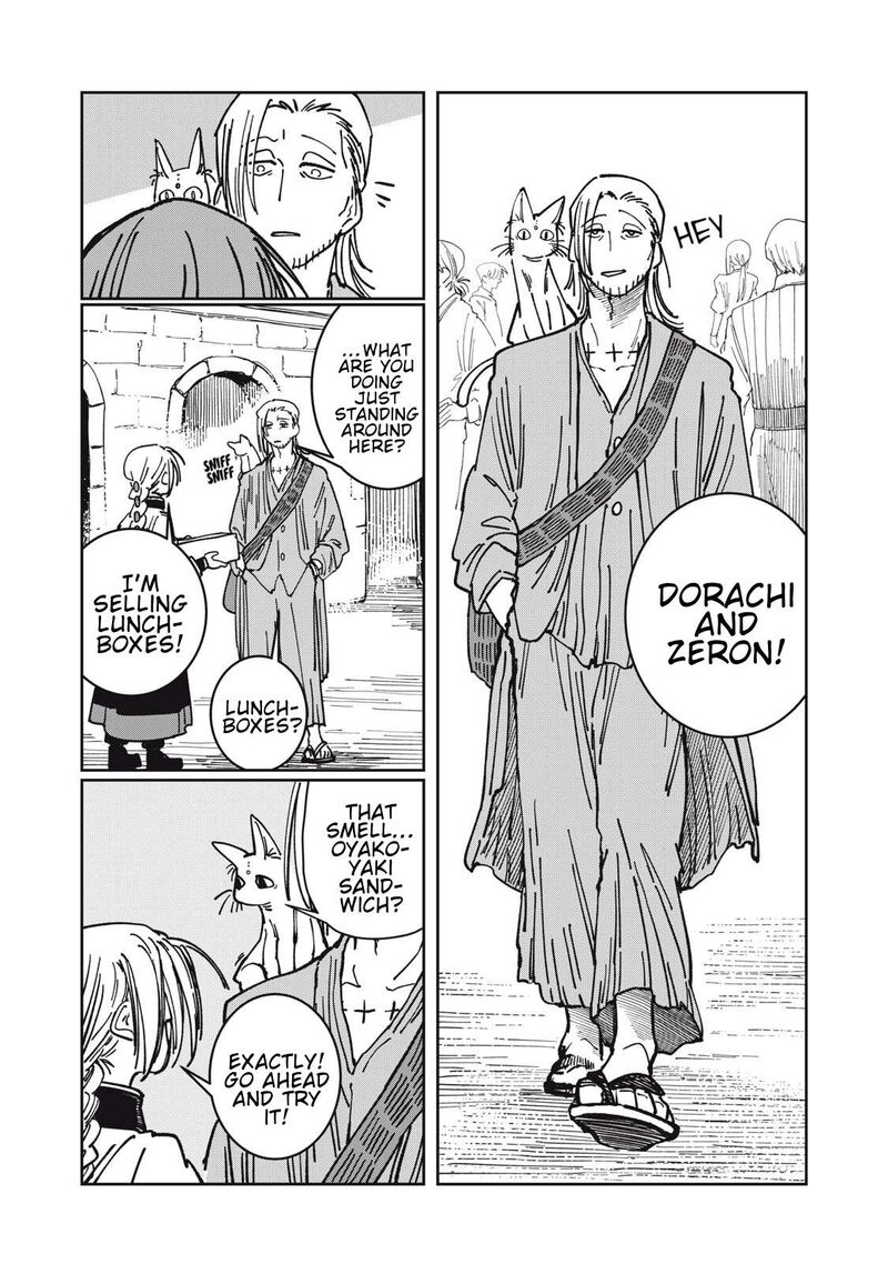 Isekai Henkyou Meshi 31 13