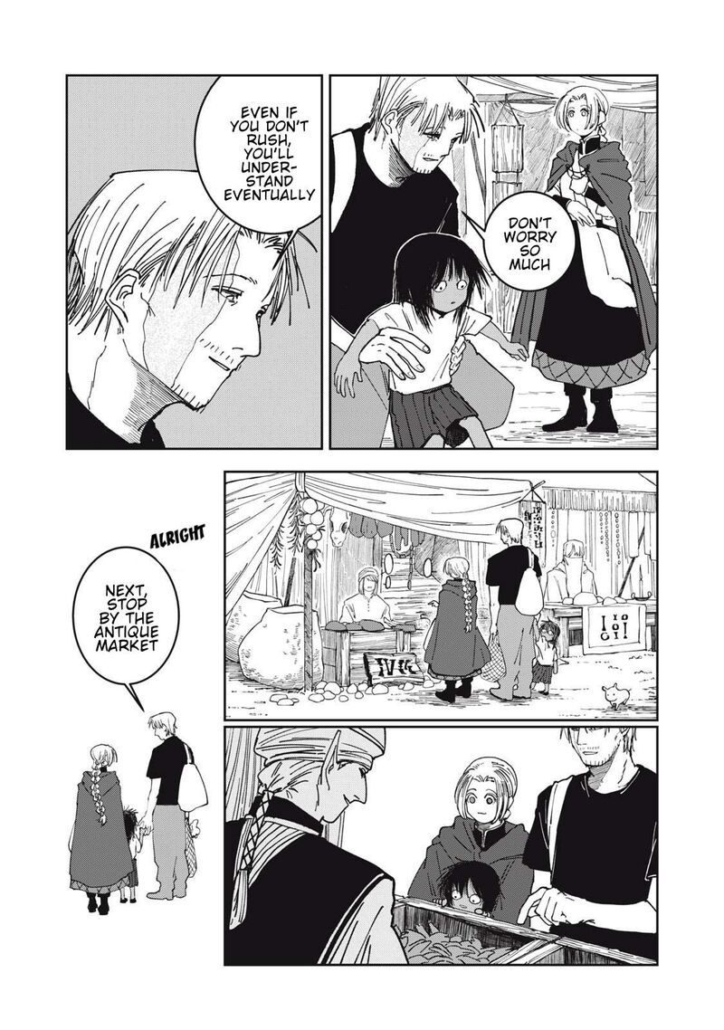 Isekai Henkyou Meshi 36 6