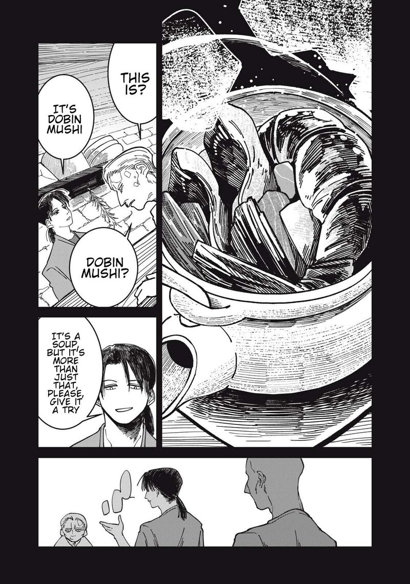 Isekai Henkyou Meshi 42 12