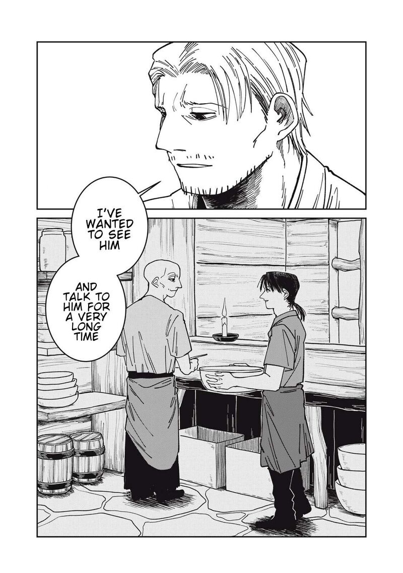 Isekai Henkyou Meshi 42 18