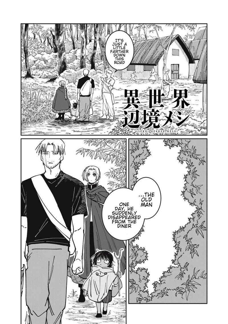Isekai Henkyou Meshi 43 1