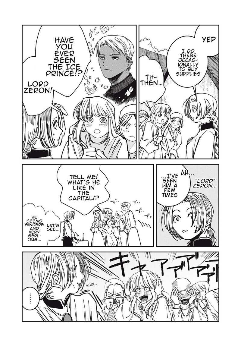 Isekai Henkyou Meshi 44 7
