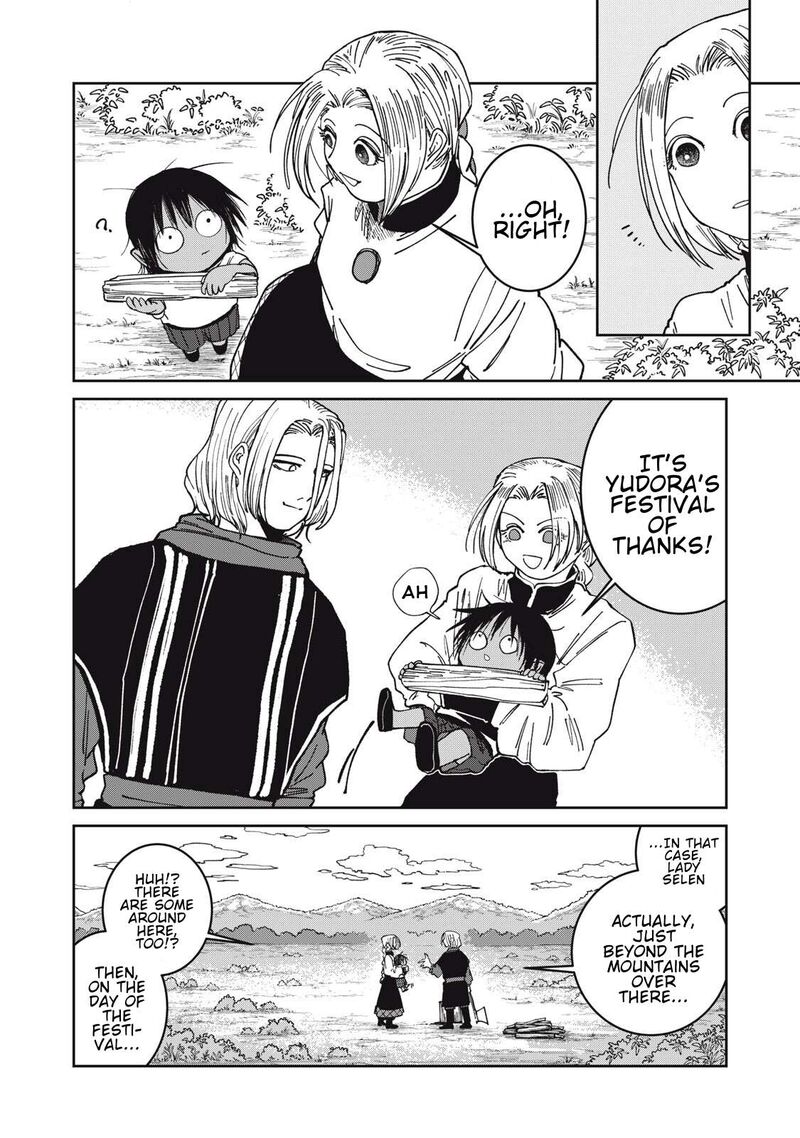 Isekai Henkyou Meshi 52 2