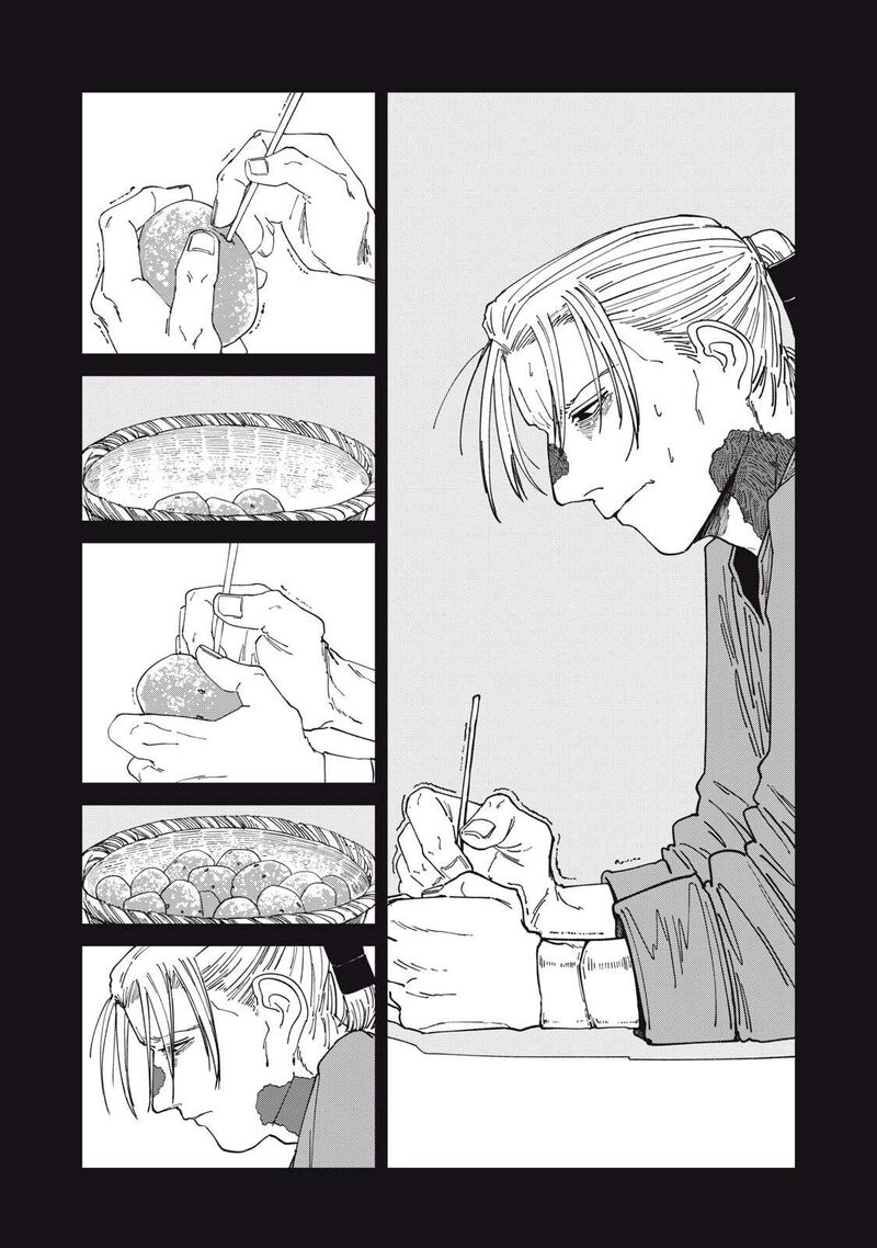 Isekai Henkyou Meshi 53 14