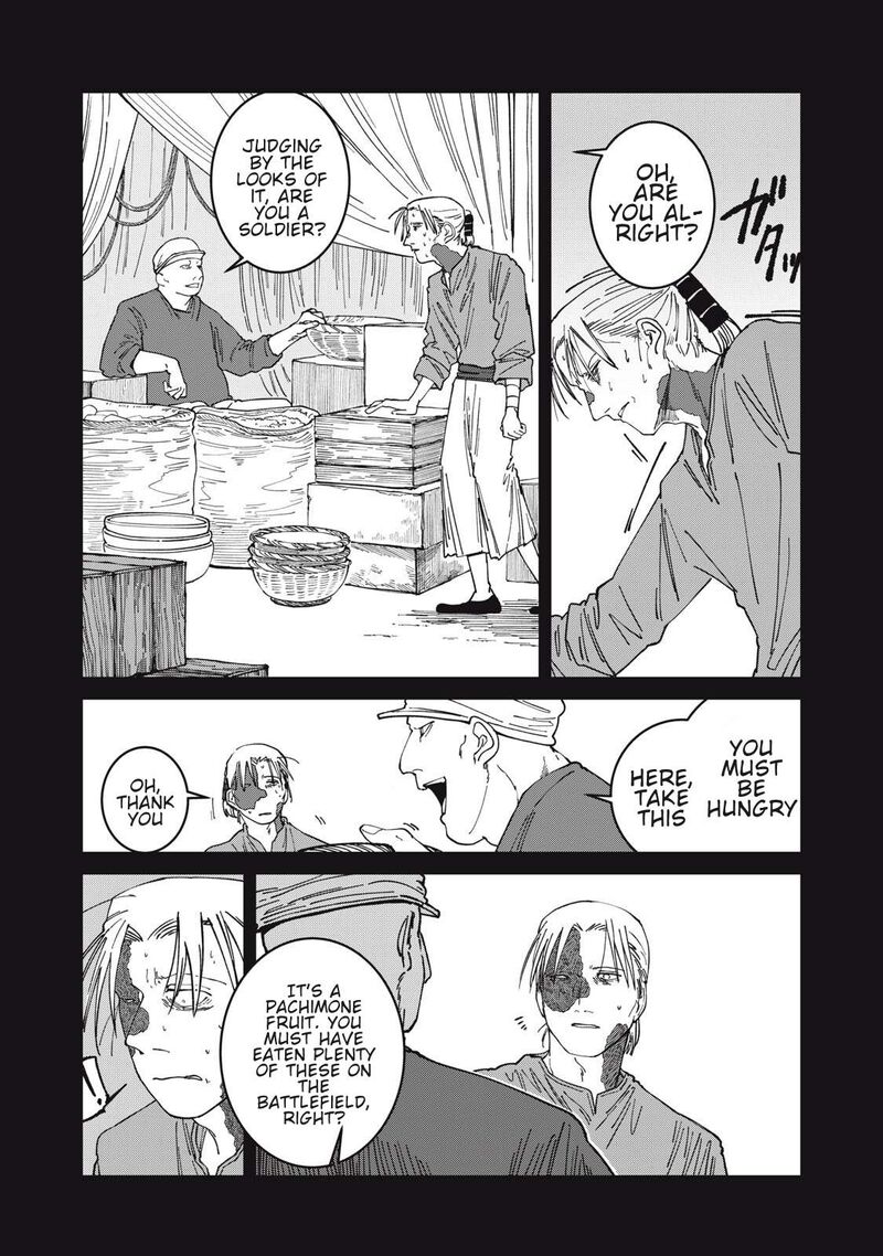 Isekai Henkyou Meshi 53 8
