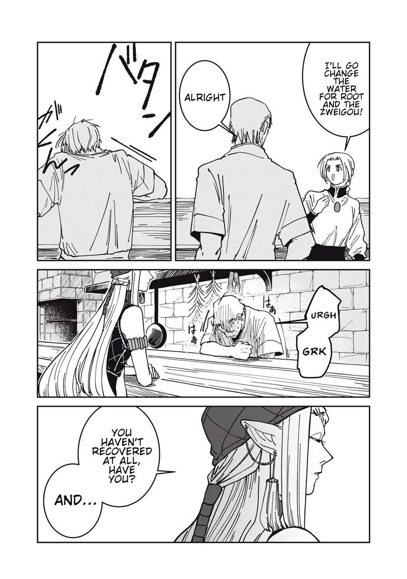 Isekai Henkyou Meshi 54 16