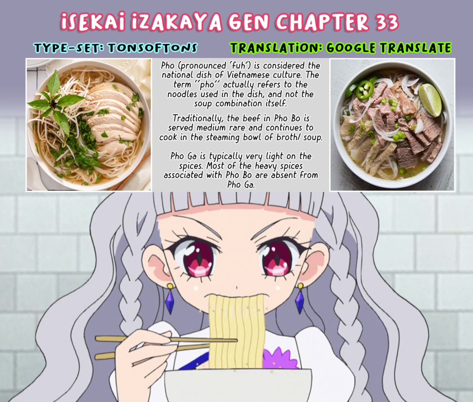 Isekai Izakaya Gen 32 15