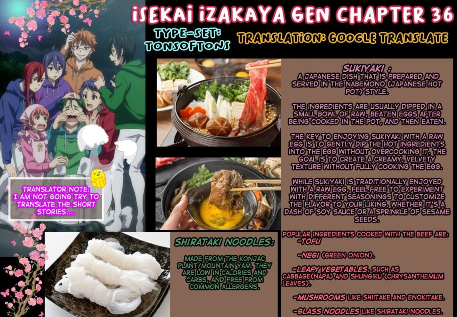 Isekai Izakaya Gen 36 29