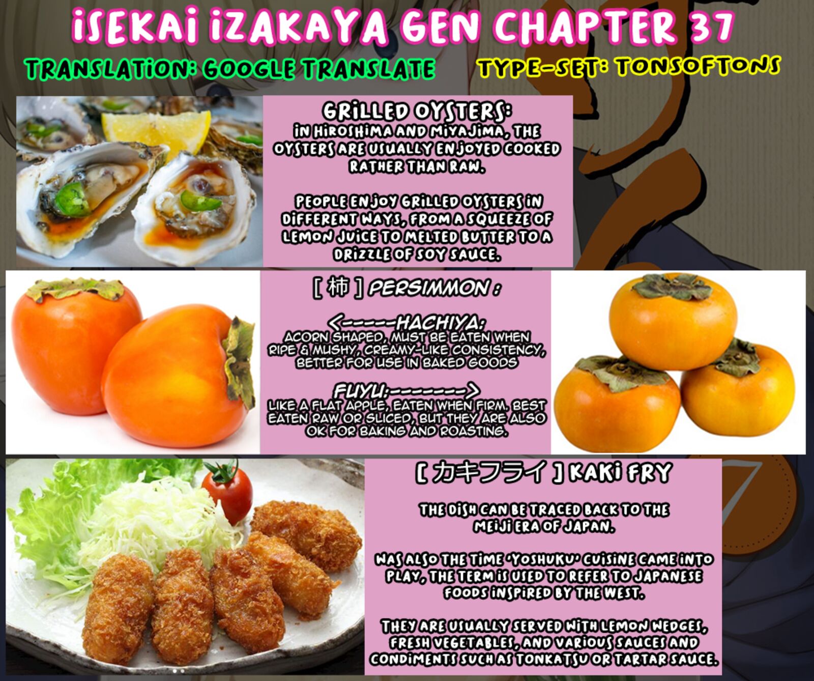 Isekai Izakaya Gen 37 23