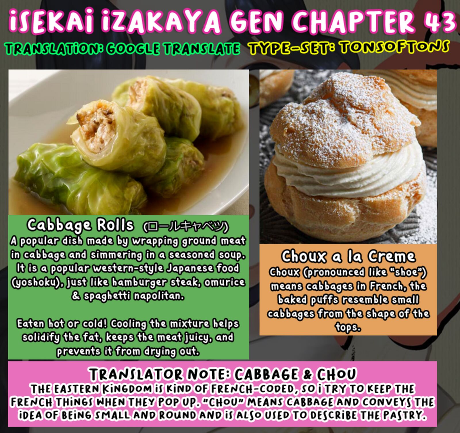 Isekai Izakaya Gen 44 15