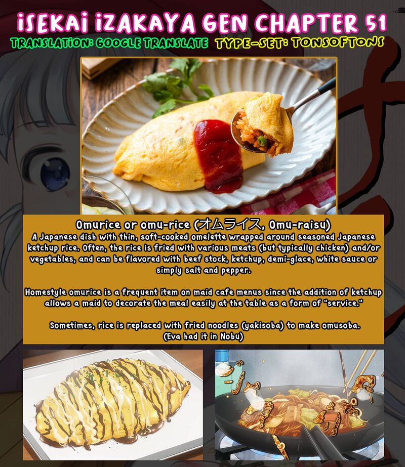 Isekai Izakaya Gen 51 17