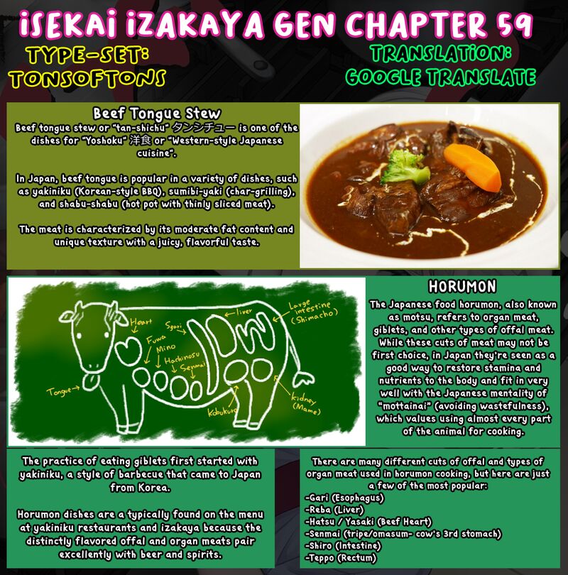 Isekai Izakaya Gen 61 25