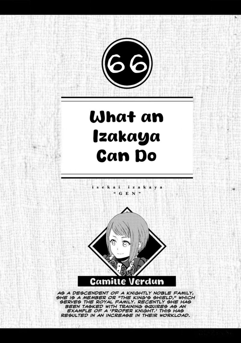 Isekai Izakaya Gen 66 1