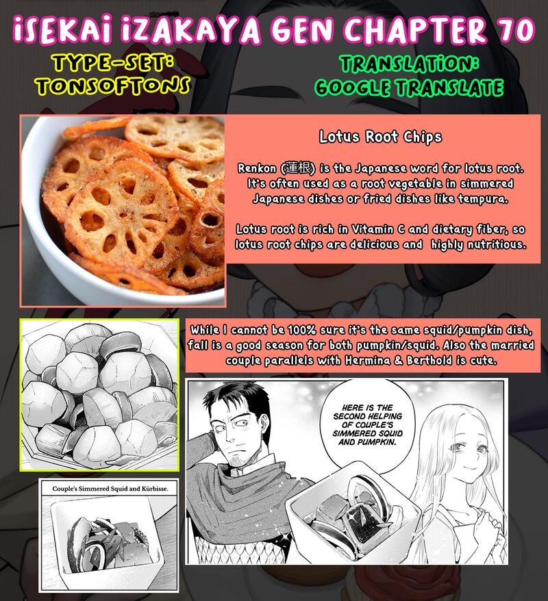 Isekai Izakaya Gen 70 29