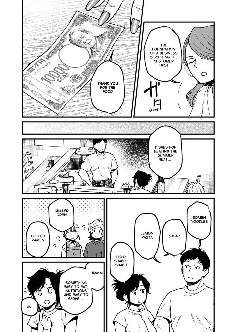Isekai Izakaya Gen 85 12