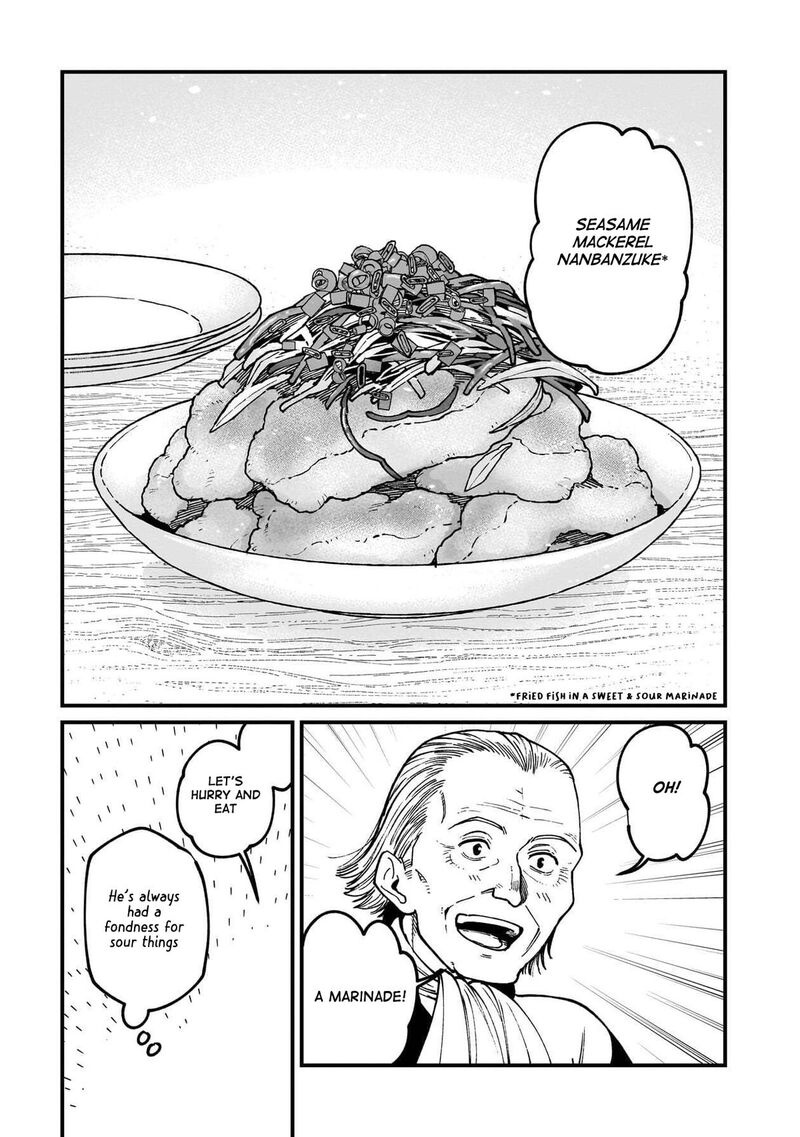 Isekai Izakaya Gen 86 10
