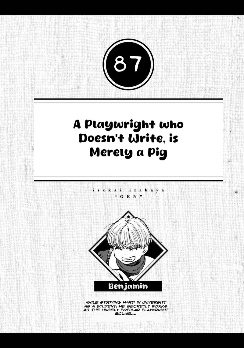 Isekai Izakaya Gen 87 1