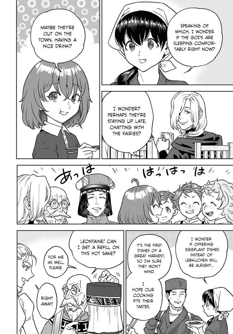 Isekai Izakaya Nobu 131 30