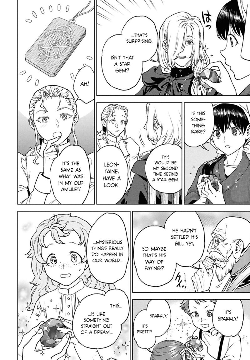 Isekai Izakaya Nobu 131 34