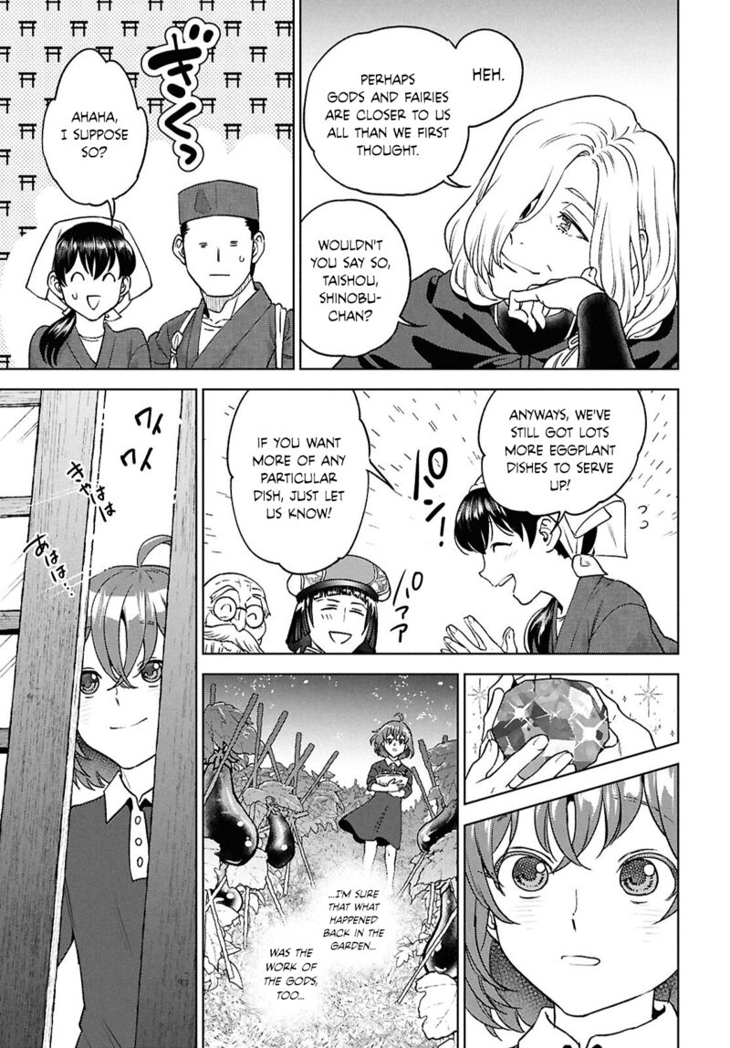 Isekai Izakaya Nobu 131 35