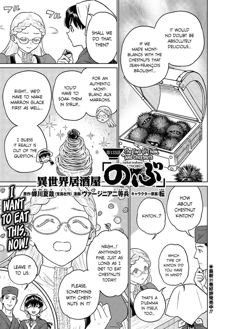 Isekai Izakaya Nobu 133 1