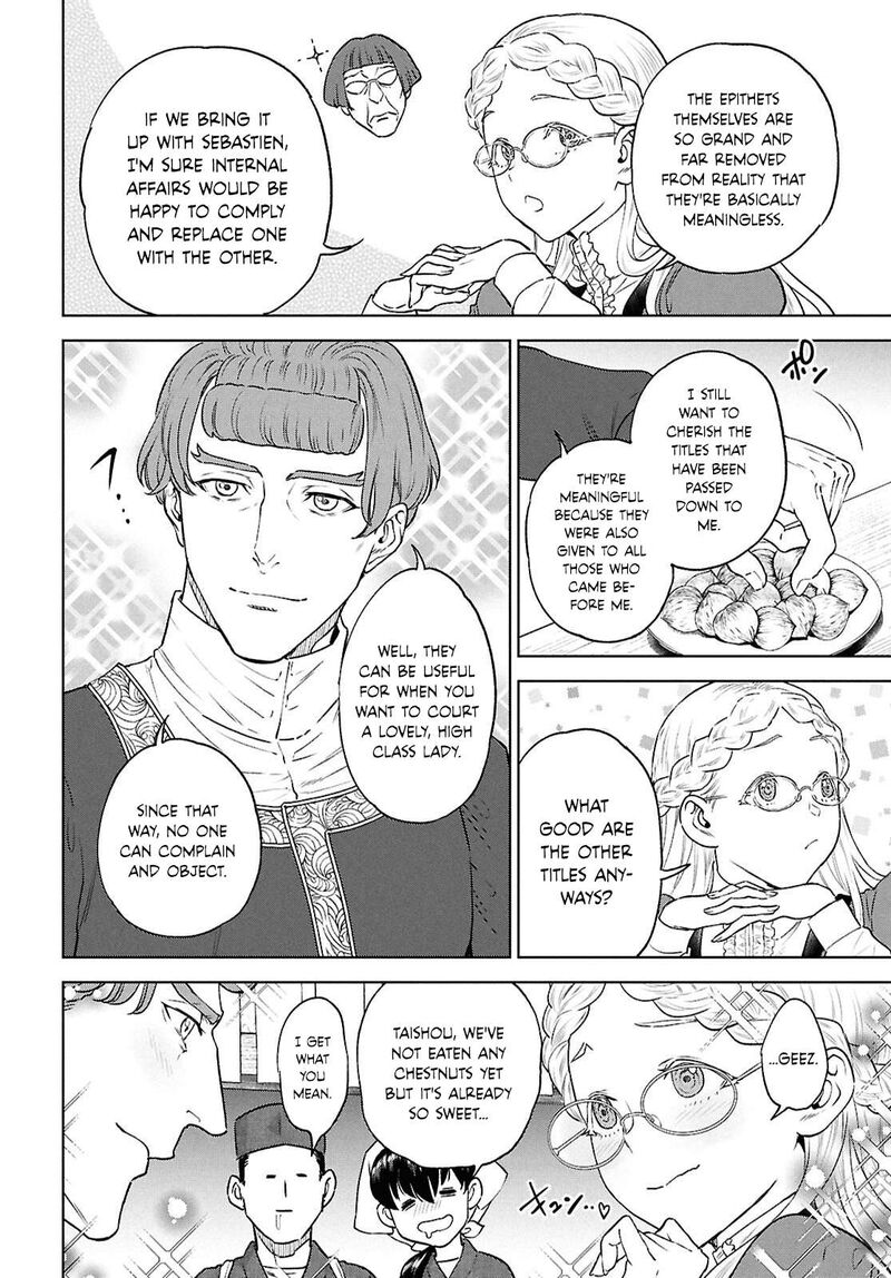 Isekai Izakaya Nobu 133 4