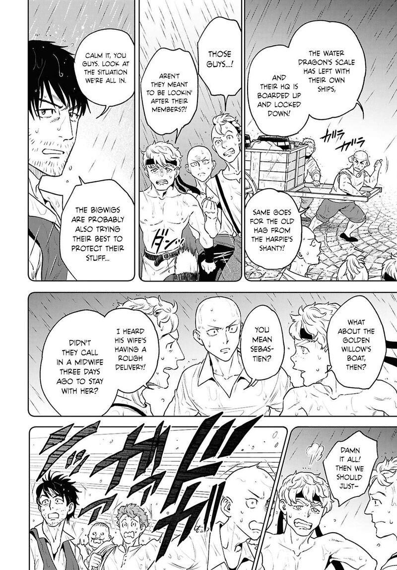 Isekai Izakaya Nobu 134 10